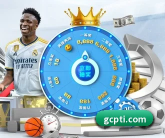 aoa网站登录入口 APP 深度功能
